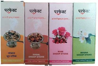 Royal agarbatti Incense Dhoop Stick Fresh