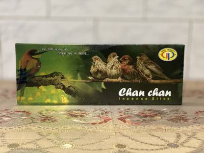 Gopal Products CHANCHAN 3 PCS FOWER, FANCY