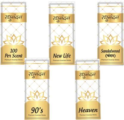 Raghunandan Premium Natural Charcoal Free Agarbatti Sandalwood, New life, 100 Per Scent, Heaven, 90's