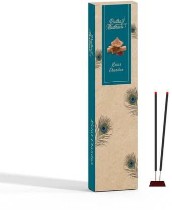 TRAVELLING SANKIRTAN PARTY ISKCON Premium Fragrance Kesar Chandan Agarbatti Pack 1 Incense Sticks 8 Inch Kesar Chandan