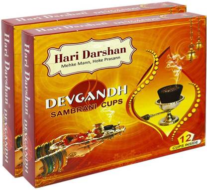 Hari Darshan Devgandh Sambrani 12 Cups Each Made by Pure Loban and Guggal