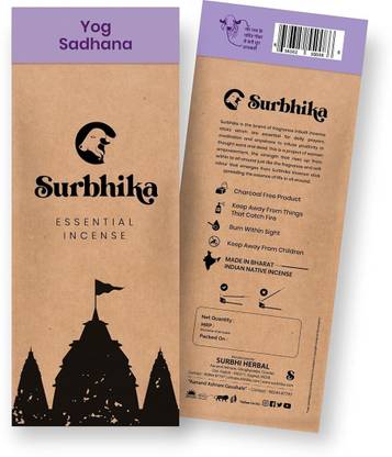 SURBHIKA Pack of 2 YOG SADHANA Agarbatti Sticks - Incense Sticks Gir Cow's Dung YOG SADHANA