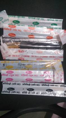 Sampoorna Siddhi Agarbatti Seven different fragrances Seven different fragrance