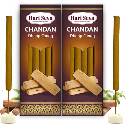 Hari Seva Dhoop Candy - Natural, Chemical-Free For Pooja & Purification |12 sticks each| Chandan