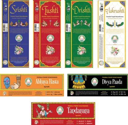 TTD Tirumala Tirupati Devasthanams 7 in 1 Agarbathi combo Panchagavya Products Made with Flowers