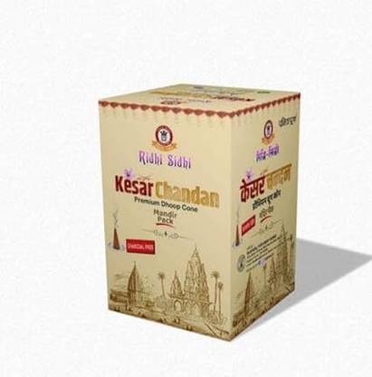Raunak Traders Ridhi Sidhi Kesar Chandan Premium dhoop Cone fruit