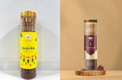 Live Touch Asopalav 250g + Guglam 250g Asoplav, Guglam
