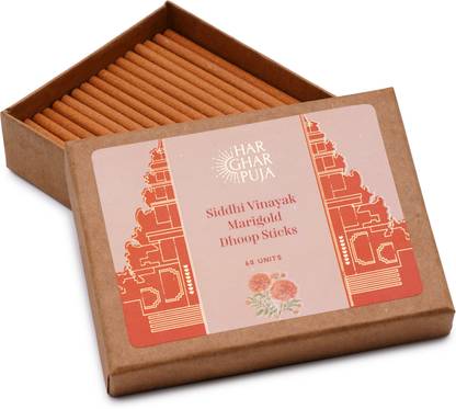 Har Ghar Puja Divine & Soulful Dhoop Stick Marigold