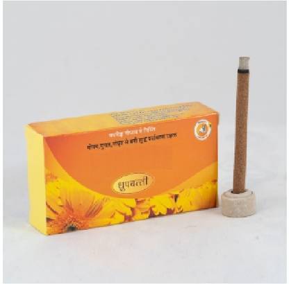 VINAYAK SALES Stick002 Dev sampda