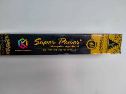 Kusal Enterprises Super Pawer Lemon Grass