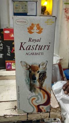 Ramaenterprises Royal Kasturi Agarbatti Kasturi