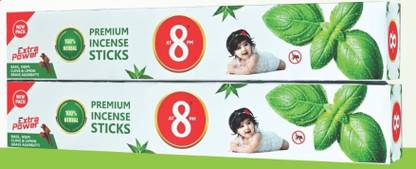 PATEL BUSINESS GROUP (INDIA) Comfort Mosquito Repellent Incense Sticks BASIL, NEEM, CLOVE, LEMON, GRASS AGARBATTI