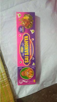 RRR AND ASSOCIATES SAI SANDHYA KASTURI