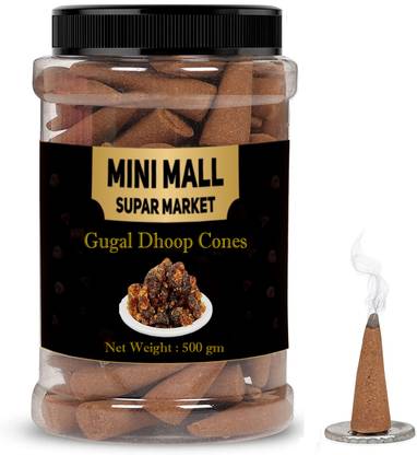 MINIMALL SUPER MARKET Gugal Fragrance Dhoop Cones For Puja/Natural Fragrance Dhoop Cone Gugal Fragrance