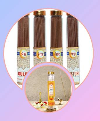 SPT LA001 Rsoe, Lily