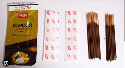 MOKSH Swarna Kapoor Agarbatti, 280g (Pack of 4) Kapoor