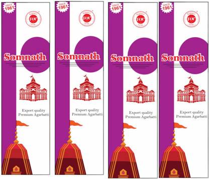 Fragrance of Virtue SOMNATH TEMPLE agarbatti/incense stick for pooja and daily use SOMNATH