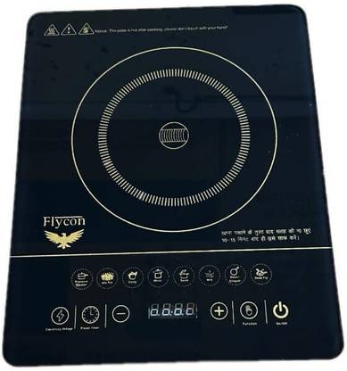flycon 2000 W Induction Cooktop Touch Panel