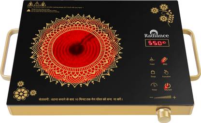Radiance 2000 W Radiant Cooktop Touch Panel