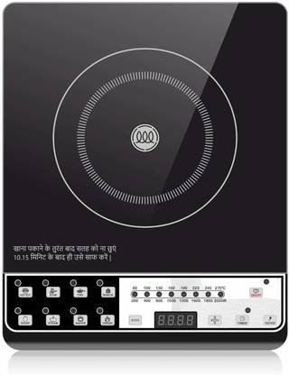 Fanqew 2000 W Induction Cooktop Push Button
