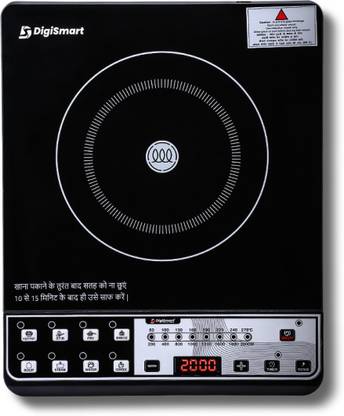 DIGISMART 1999 W Induction Cooktop Push Button