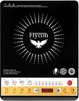 flycon 2000 W Induction Cooktop Push Button