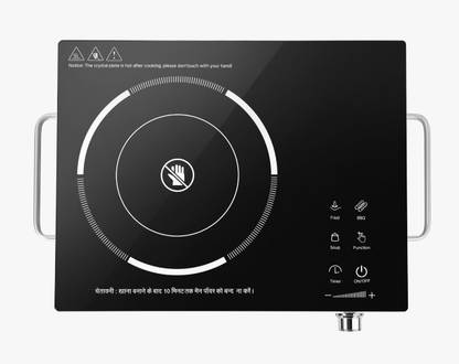 Flipkart SmartBuy 2000 W Radiant Cooktop Touch Panel (Silver, Black, Egnite (Infrared) Induction Cooktop Touch Panel 2000 Watt (All Utensil use-able)) deal from flipkart Flipkart SmartBuy 2000 W Radiant Cooktop Touch Panel (Silver, Black, Egnite (Infrared) Induction Cooktop Touch Panel 2000 Watt (All Utensil use-able)) deal from flipkart