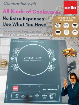 CELLO 2200 W Radiant Cooktop Touch Panel
