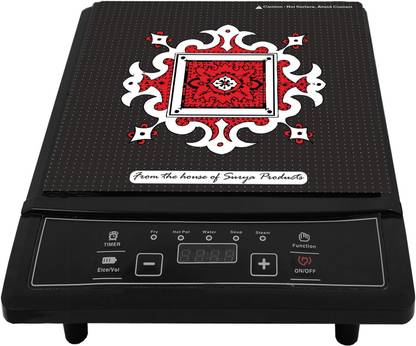 Maplin 2000 W Induction Cooktop Push Button