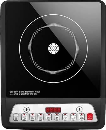 Cadlec 2000 W Induction Cooktop Push Button