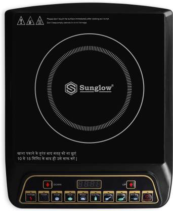SunGlow 2000 W Induction Cooktop Push Button