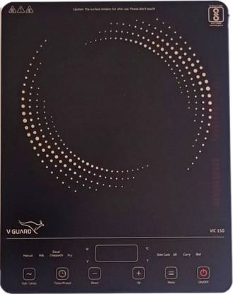 V-Guard 2000 W Induction Cooktop Touch Panel