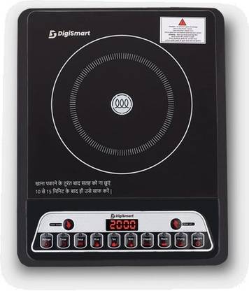 DIGISMART 2000 W Induction Cooktop Push Button