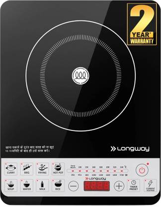 Longway 2000 W Induction Cooktop Push Button