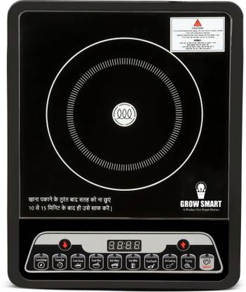 Growsmart 2000 W Induction Cooktop Push Button