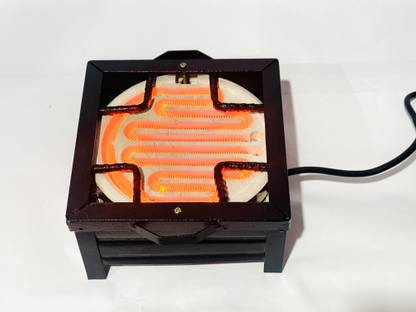 Hector Multipurpose Heater could be used for cooking food Electric Cooking Heater