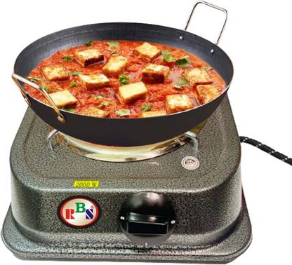 RBS 2000 W Radiant Cooktop Push Button
