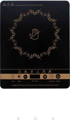 HPC 2000 W Induction Cooktop Touch Panel