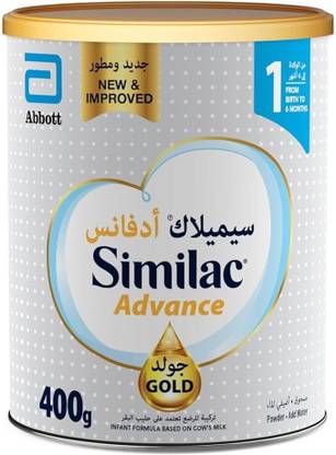 SIMILAC Advance Gold Stage 1 Infant Formula