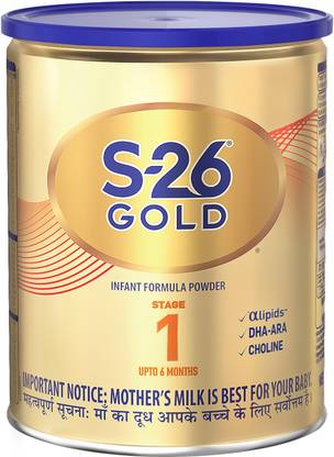 S-26 Gold Infant Formula Powder- Upto 6 months