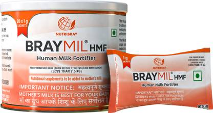 Braymil HMF (Human Milk Fortifier )For Premature Baby - 20 sachets of 1 gm