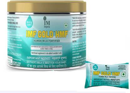 IMF GOLD HMF (HUMAN MILK FORTIFIER) For Premature Baby