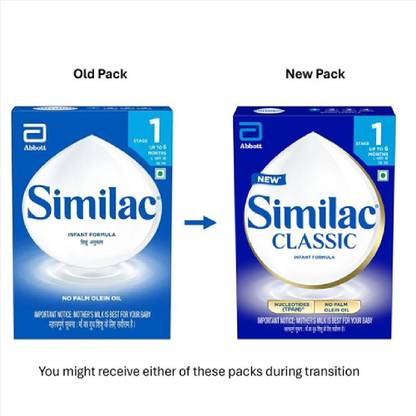 SIMILAC Classic stage 1 Infant Formula , Up to 6 months