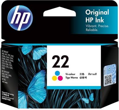 HP 22 Tri-Color Ink Cartridge