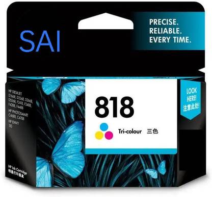 SAI HP 818 Tri-Color Ink Cartridge