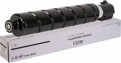 CP Toner G-67 Toner Cartridge Compatible With Canon Image runner Advance C3330 Printer Black Ink Toner