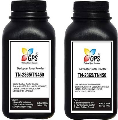 Black TN-2365 Toner Powder Compatible For Brother HL-L2321D, L2361DN, L2366DW, L2320d, DCP-L2541DW, L2520D, MFC-L2701D, L2701DW Pack Of 2 With Nozzle 100gm Each. Black Ink Toner