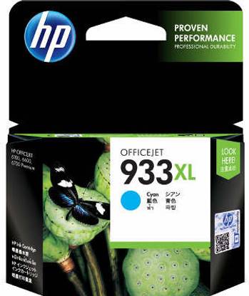 HP 933XL Officejet Cyan Ink Cartridge