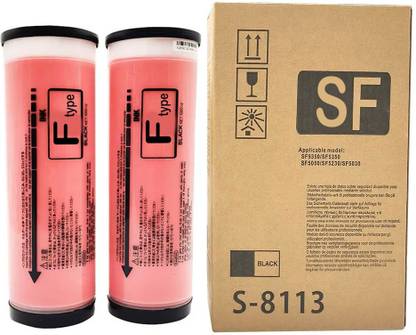 RODEX S8113 Compatible For Riso EZ Series RZ Series MZ Series SF series Pack of 2 Red Ink Cartridge