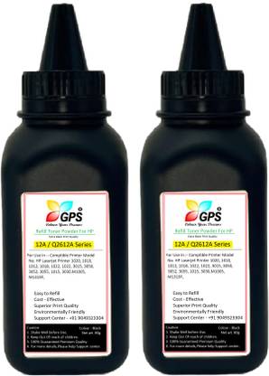 GPS Colour Your Dreams Q2612A Black Ink Toner Powder